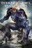 Pacific Rim - Argentinian DVD movie cover (xs thumbnail)