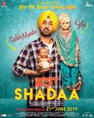 Shadaa - Indian Movie Poster (xs thumbnail)