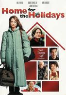 Home for the Holidays - Movie Cover (xs thumbnail)