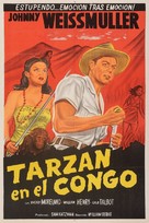 Fury of the Congo - Argentinian Movie Poster (xs thumbnail)