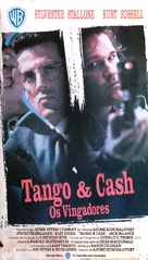 Tango And Cash - Brazilian VHS movie cover (xs thumbnail)