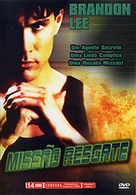 Laser Mission - Brazilian DVD movie cover (xs thumbnail)
