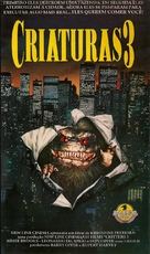 Critters 3 - Brazilian VHS movie cover (xs thumbnail)