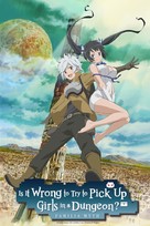 &quot;Dungeon ni Deai wo Motomeru no wa Machigatteiru Darou ka&quot; - Japanese Movie Poster (xs thumbnail)