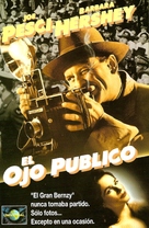 The Public Eye - Spanish Movie Cover (xs thumbnail)