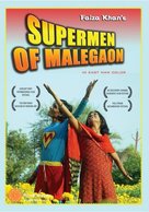 Supermen of Malegaon - Indian Movie Poster (xs thumbnail)