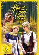 Hansel and Gretel - German DVD movie cover (xs thumbnail)
