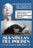 Dial M for Murder - Swedish Movie Poster (xs thumbnail)