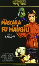 The Mask of Fu Manchu - Spanish Movie Cover (xs thumbnail)