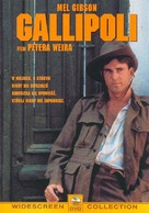 Gallipoli - Polish DVD movie cover (xs thumbnail)