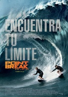 Point Break - Spanish Movie Poster (xs thumbnail)