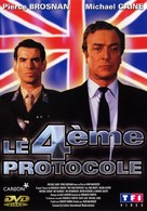The Fourth Protocol - French Movie Cover (xs thumbnail)