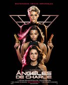 Charlie&#039;s Angels - Argentinian Movie Poster (xs thumbnail)