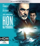 The Hunt for Red October - Czech Movie Cover (xs thumbnail)