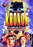 Kronos - Movie Cover (xs thumbnail)