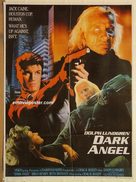Dark Angel - Pakistani Movie Poster (xs thumbnail)