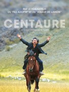 Centaur - French Movie Poster (xs thumbnail)