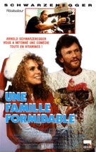 Christmas in Connecticut - French VHS movie cover (xs thumbnail)