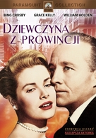 The Country Girl - Polish Movie Cover (xs thumbnail)