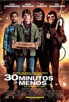 30 Minutes or Less - Mexican Movie Poster (xs thumbnail)