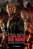 A Good Day to Die Hard - Icelandic Movie Poster (xs thumbnail)