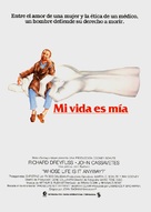 Whose Life Is It Anyway? - Spanish Movie Poster (xs thumbnail)
