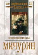 Michurin - Russian Movie Cover (xs thumbnail)