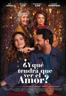 What&#039;s Love Got to Do with It? - Spanish Movie Poster (xs thumbnail)