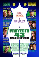 Movie 43 - Argentinian Movie Poster (xs thumbnail)