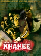 Khakee - Indian Movie Poster (xs thumbnail)