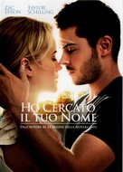 The Lucky One - Italian DVD movie cover (xs thumbnail)