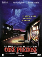 Needful Things - Italian DVD movie cover (xs thumbnail)