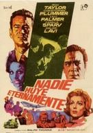 Nobody Runs Forever - Spanish Movie Poster (xs thumbnail)