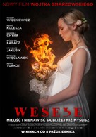 Wesele - Polish Movie Poster (xs thumbnail)