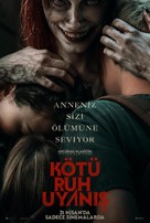 Evil Dead Rise - Turkish Movie Poster (xs thumbnail)