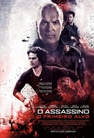 American Assassin - Brazilian Movie Poster (xs thumbnail)