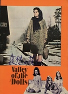 Valley of the Dolls - Japanese Movie Poster (xs thumbnail)
