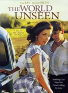 The World Unseen - Australian Movie Cover (xs thumbnail)