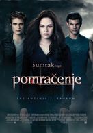 The Twilight Saga: Eclipse - Serbian Movie Poster (xs thumbnail)