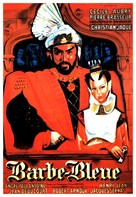 Barbe-Bleue - French Movie Poster (xs thumbnail)