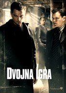 The Departed - Slovenian Movie Poster (xs thumbnail)