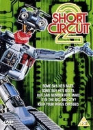 Short Circuit 2 - British DVD movie cover (xs thumbnail)