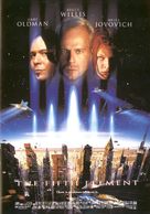 The Fifth Element - Movie Poster (xs thumbnail)