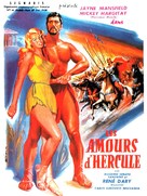 Gli amori di Ercole - French Movie Poster (xs thumbnail)