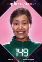 "Ojingeo Geim" Poster