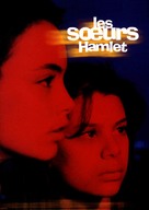 Soeurs Hamlet, Les - French poster (xs thumbnail)
