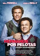 Step Brothers - Spanish Movie Poster (xs thumbnail)