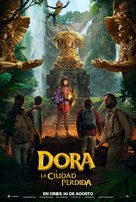 Dora and the Lost City of Gold - Spanish Movie Poster (xs thumbnail)