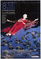 8 &frac12; Women - French DVD movie cover (xs thumbnail)