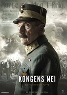 Kongens Nei - Norwegian Movie Poster (xs thumbnail)